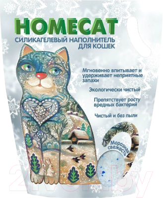 Наполнитель для туалета Homecat Морозная свежесть Силикагелевый / 79032 (12.5л/5кг)