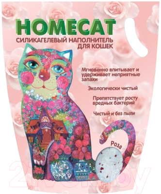 Наполнитель для туалета Homecat Роза Силикагелевый / 79033 (12.5л/5кг)