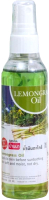 Масло для тела Banna Lemongrass Oil С экстрактом лемонграсса (120мл) - 