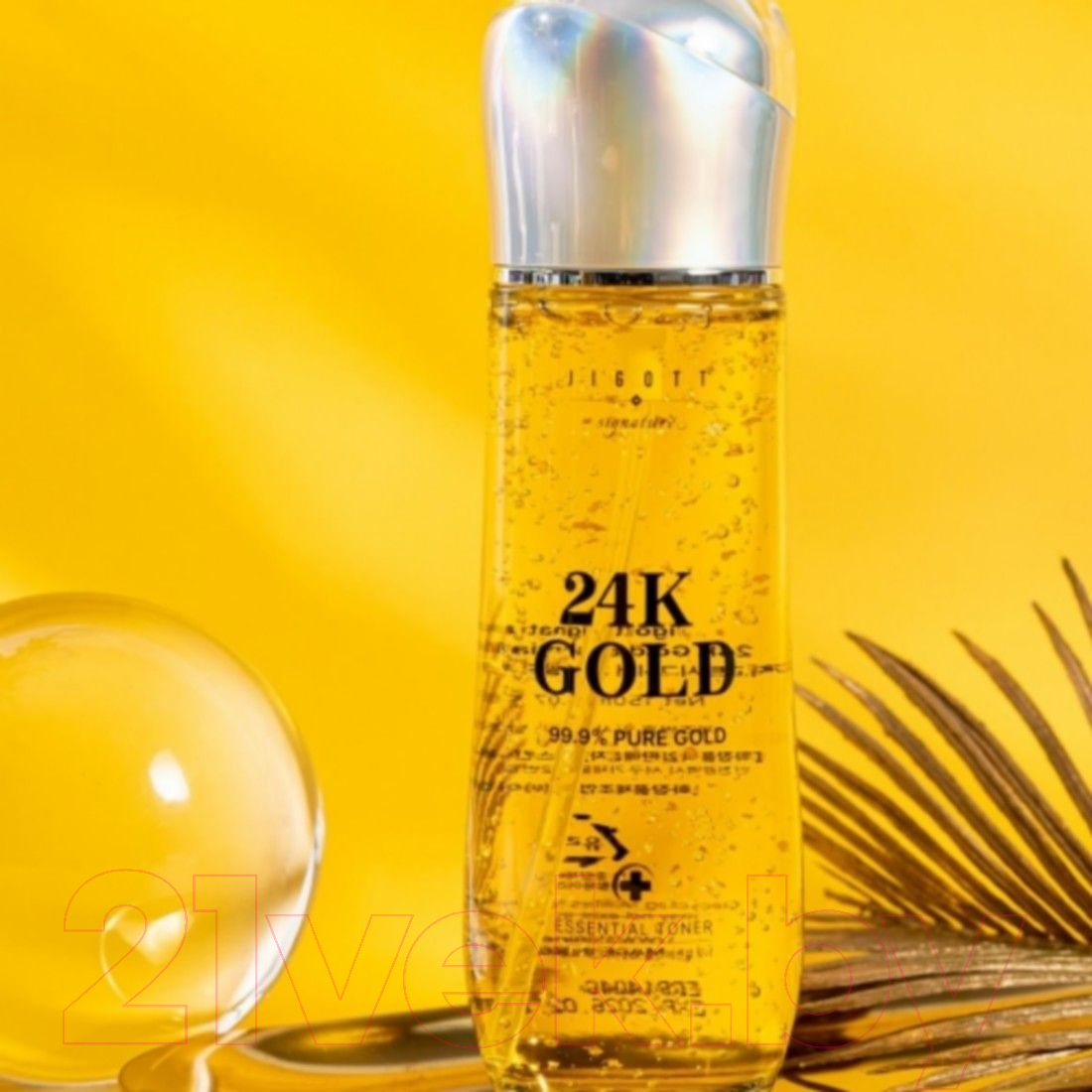 Набор косметики для лица Jigott Signature 24K Gold Тонер+Эмульсия+Крем (150мл+50мл+150мл+30мл+50мл) — фото 3