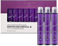 Сыворотка для волос Jigott Signature Professional Keratin Hair Ampoule (10x13мл) - 