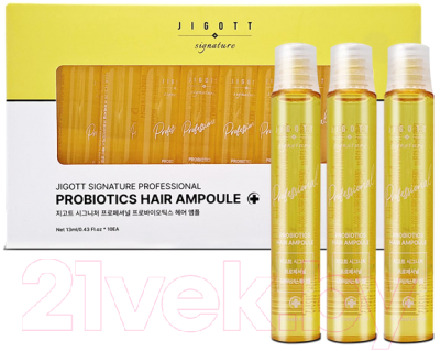 Сыворотка для волос Jigott Signature Professional Probiotics Hair Ampoule (10x13мл)