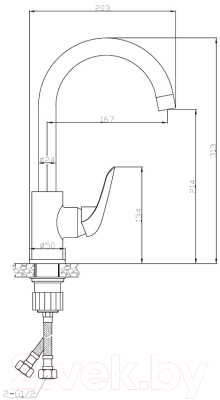 Смеситель Esko Cairo CI 519