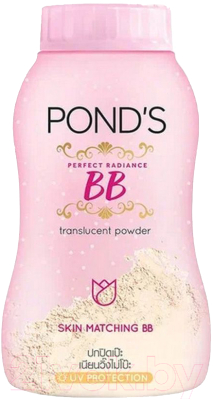 Пудра рассыпчатая Pond's Magic Powder с BB-эффектом (50г)