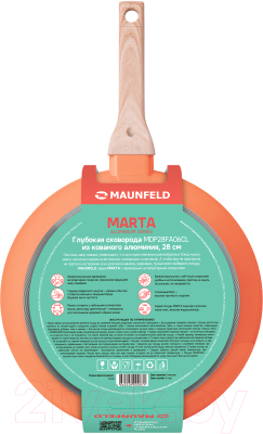 Сковорода Maunfeld Marta MDP28FA06CL