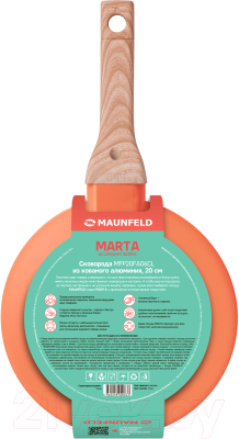 Сковорода Maunfeld Marta MFP20FA06CL