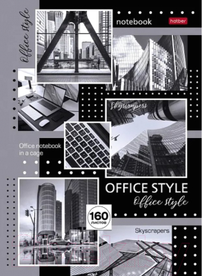 Записная книжка Hatber Office Style / 160ББ4В1_30386 (160л)
