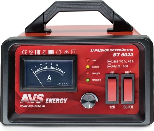 Зарядное устройство для аккумулятора AVS Energy BT-6023 (5A) / A80908S