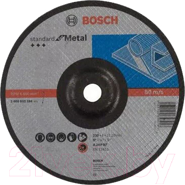 Обдирочный круг Bosch 2.608.603.184