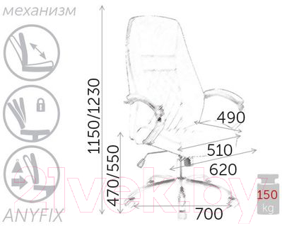 Кресло офисное Седия Galaxy Eco (черный)