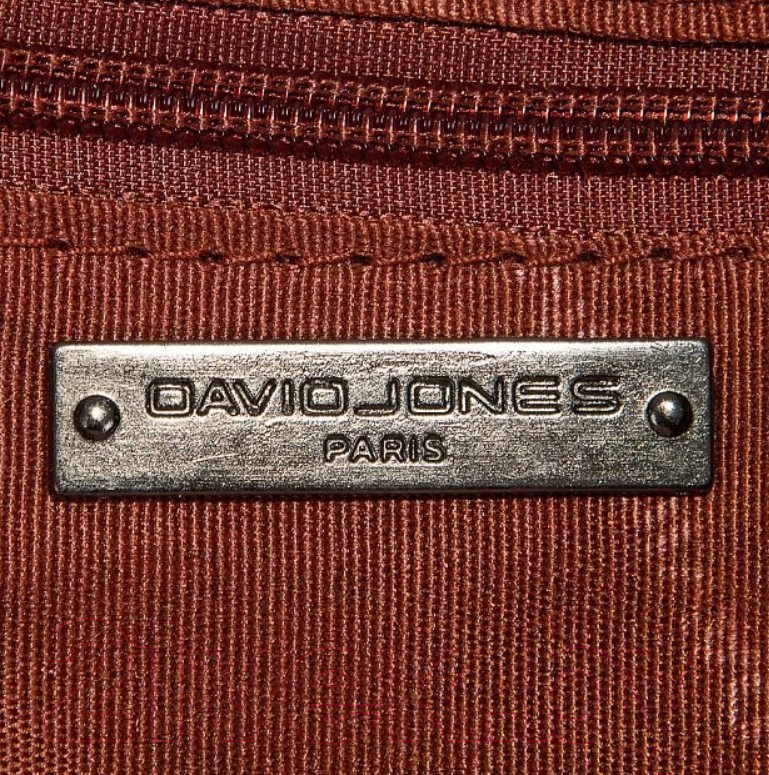 Рюкзак David Jones 823-CM5433-DBL