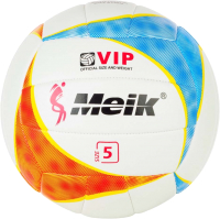 Мяч волейбольный Meik QSV516 - 