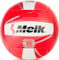 Мяч волейбольный Meik QS-V519 (в ассортименте) - 