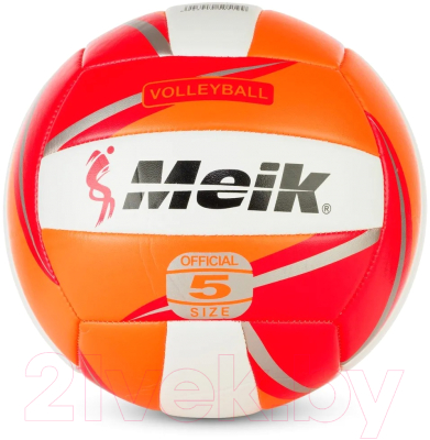 Мяч волейбольный Meik QS-V519 (в ассортименте)