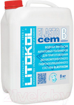 Гидроизоляция цементная Litokol Elastocem A+B (24+8кг)
