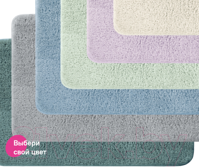 Изображение товара Набор ковриков для ванной и туалета IDDIS Basic BSET06Mi13