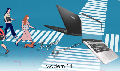 Ноутбук MSI Modern 14 C12MO-823XBY