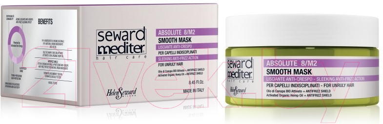 Маска для волос Helen Seward Mediter Absolute Smooth Mask Разглаживающая