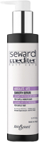 Сыворотка для волос Helen Seward Mediter Absolute Smooth Serum Разглаживающая (150мл) - 