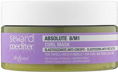 Маска для волос Helen Seward Mediter Absolute Curl Mask Дисциплинирующая (250мл)