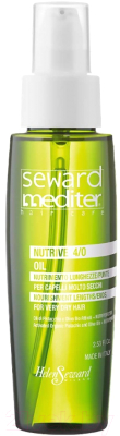 Масло для волос Helen Seward Mediter Nutrive Oil Питание и Блеск по всей длине до кончиков (75мл)