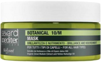 Маска для волос Helen Seward Mediter Botanical Mask Блеск и питание для всех типов (250мл) - 