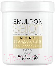 Маска для волос Helen Seward Emulpon Salon Питательная с маслом карите (1л)