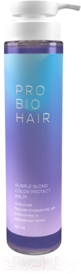 Оттеночный бальзам для волос Levrana Pro Bio Hair Purple Blond для осветленных волос (350мл)