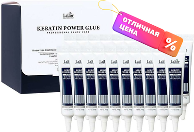 Сыворотка для волос La'dor Keratin Power Glue Для секущихся кончиков (20x15г) - 