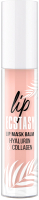 Бальзам для губ LUXVISAGE Lip Ecstasy Hyaluron & Collagen тон 602 (3.3г) - 