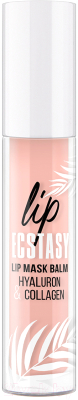 Бальзам для губ LUXVISAGE Lip Ecstasy Hyaluron & Collagen тон 602 (3.3г)
