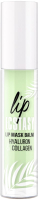 Бальзам для губ LUXVISAGE Lip Ecstasy Hyaluron & Collagen тон 603 (3.3г) - 