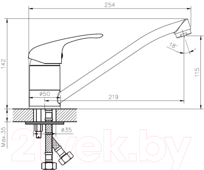 Смеситель Esko K14 Black