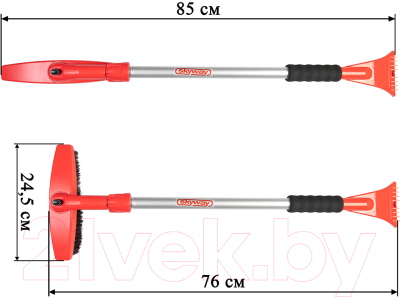Щетка для автомобиля Skyway Со скребком / S07801008