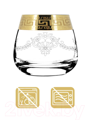 Набор стаканов Promsiz EAV63-2070/S/Z/6/I (барокко)