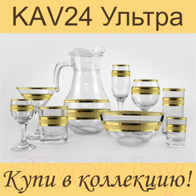 Набор бокалов Promsiz TAV91-307/S/Z/6/I (версаль голд)