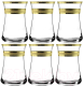 Набор стаканов для горячих напитков Promsiz KAV24-361/S/Z/6/I (ультра) - 