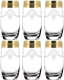 Набор стаканов Promsiz EAV63-809/S/Z/6/I (барокко) - 
