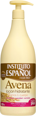 Лосьон для тела Instituto Espanol Avena Увлажняющий с экстрактом овса (950мл)