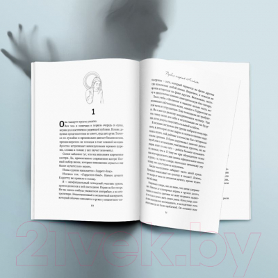 Изображение товара Книга Эксмо Первая смерть Лайлы (Гувер К.)