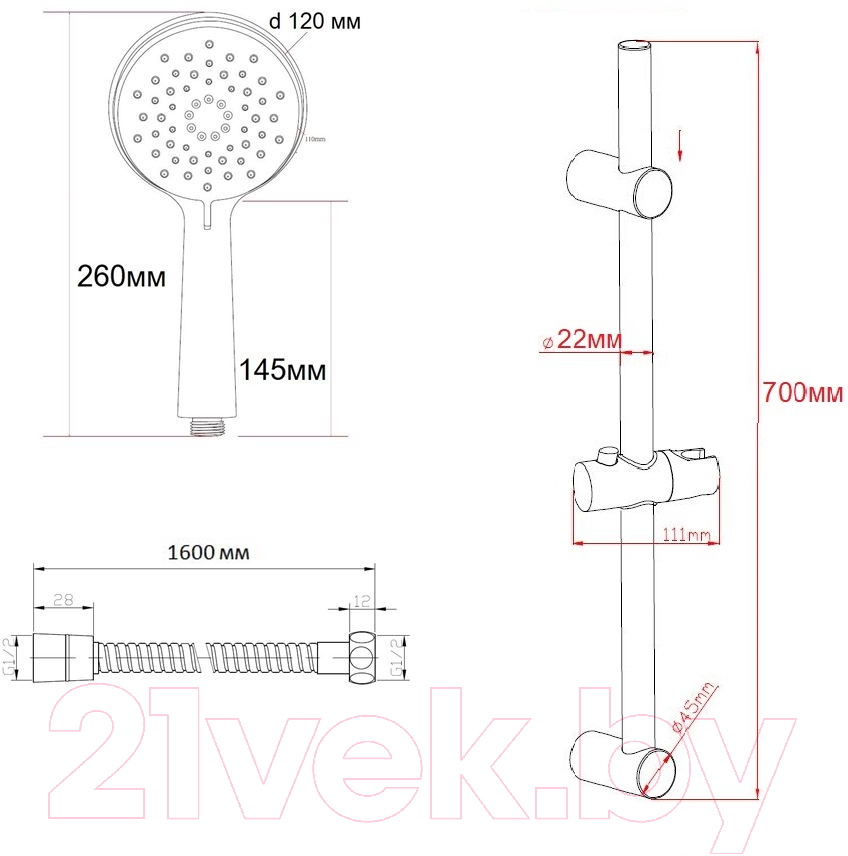 Душевой гарнитур Esko SSS1103