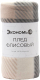 Плед Экономь и я Клетка / 9849857 (150x180, бежевый) - 