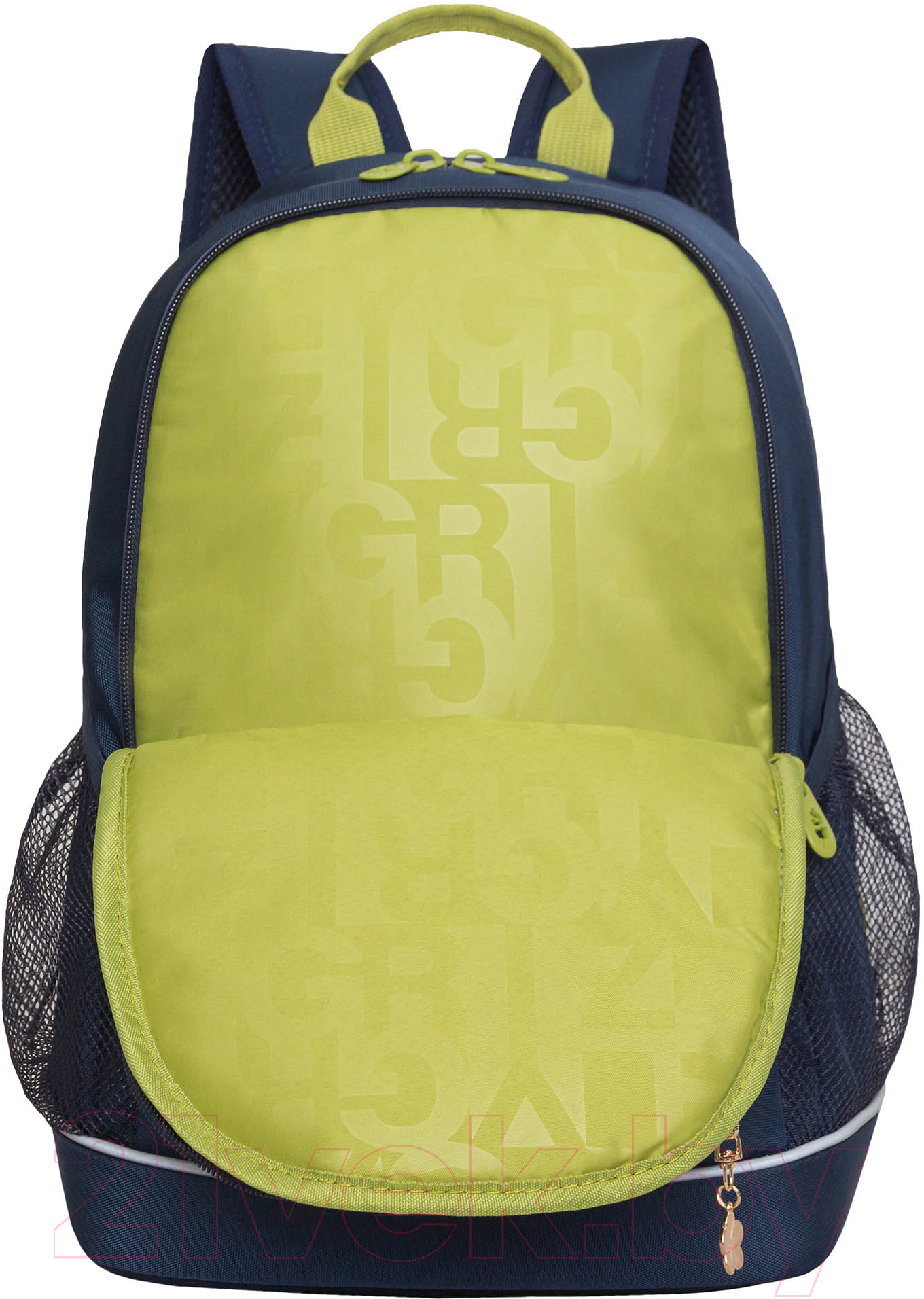 Школьный рюкзак Grizzly RG-363-3