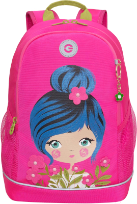 Школьный рюкзак Grizzly RG-363-3 (розовый)