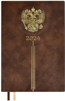 Ежедневник Escalada Тиволи 2024 / 63761 (коричневый) - 