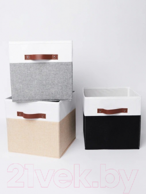 Набор коробок для хранения Home One 415438 (2шт, белый/серый)