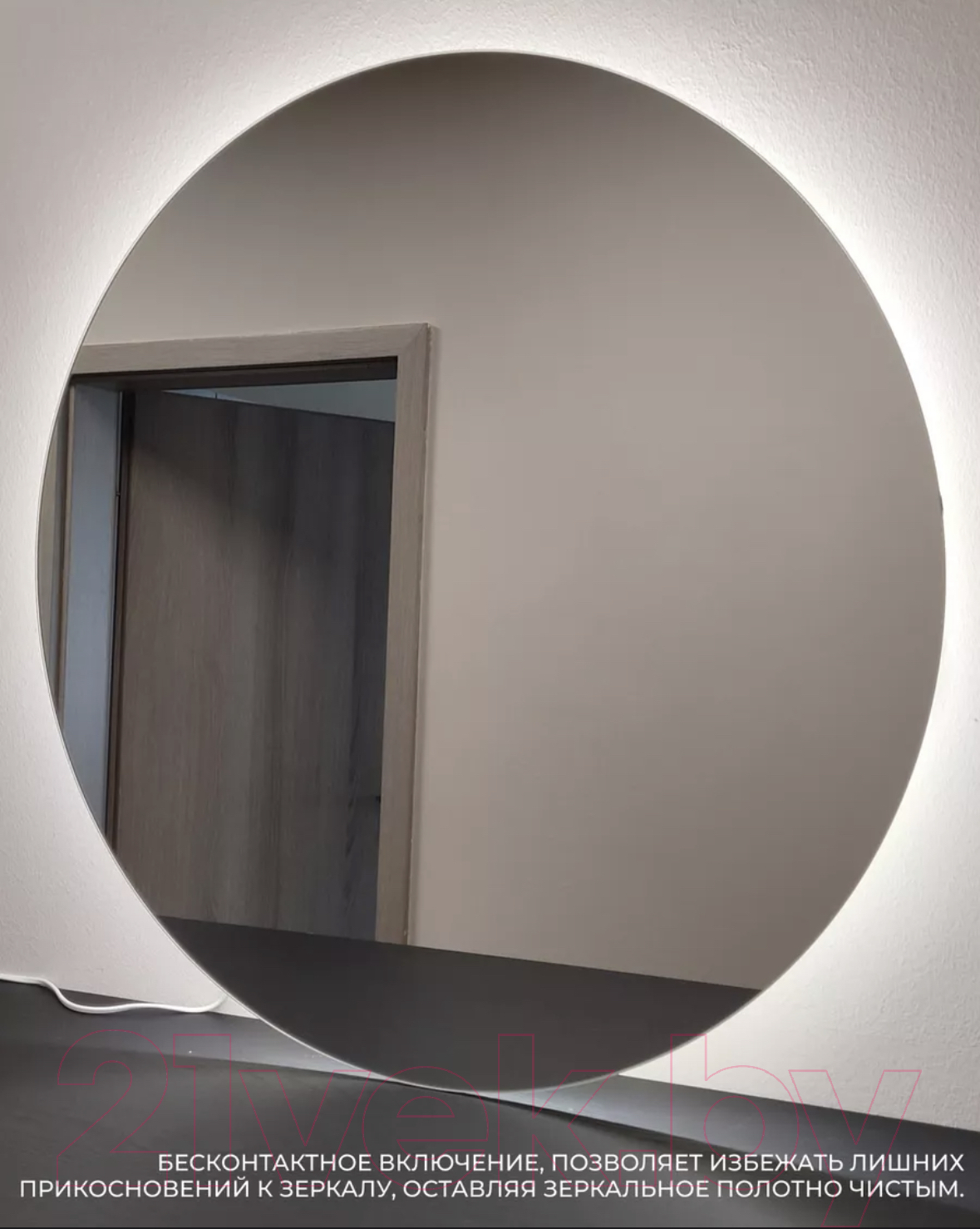 Зеркало Emze Led Motion 70 / LED.70.70.MOTION.AF.4K (c подсветкой, с антизапотеванием и бесконтактное включение) — фото 6