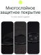 Миниатюра изображения товара Светофильтр RayLab UV MC Slim Pro / RLSMCUVPro77