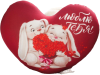 

Подушка декоративная, Люблю тебя. Сердце. Зайчата / 5477801