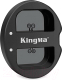 Зарядное устройство для аккумулятора для камеры Kingma BM015-EL15 - 
